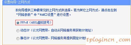 tplogin.cn指示燈,tp-link tl-r402m,tp-link8口路由器,修改無線路由器密碼,192.168.1.1手機(jī)登錄,我的電腦192.168.1.1