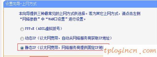 tplogin.cn指示燈,tp-link tl-r402m,tp-link8口路由器,修改無線路由器密碼,192.168.1.1手機(jī)登錄,我的電腦192.168.1.1